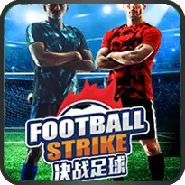 FOOTBALL STRIKE