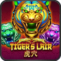 TIGER LAIR