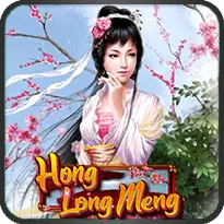 HONG LONG MENG